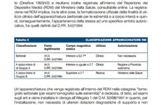 Screenshot GESTIONE SICUREZZA NELLA SALA DELLA RISONANZA MAGNETICA