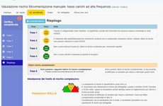 Screenshot ELOGY - VALUTAZIONE MOVIMENTI RIPETITIVI - OCRA CHECKLIST 