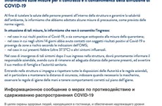 Screenshot Raccolta cartelli informativi Covid19