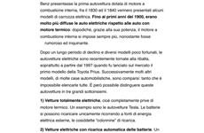 Screenshot RISCHIO INCENDIO NEI VEICOLI ELETTRICI